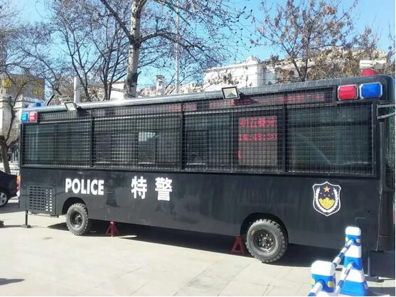 跃迪在行动——2018国际山地旅游暨户外运动大会