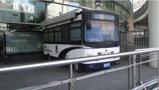 跃迪在行动——2018国际山地旅游暨户外运动大会