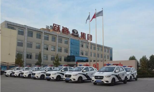 跃迪警用电动巡逻车