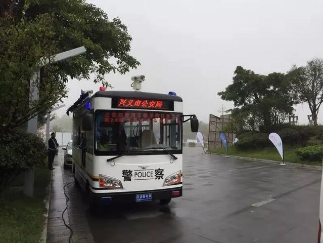 跃迪在行动——2018国际山地旅游暨户外运动大会