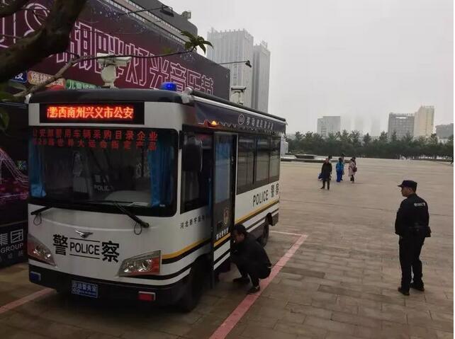 跃迪在行动——2018国际山地旅游暨户外运动大会