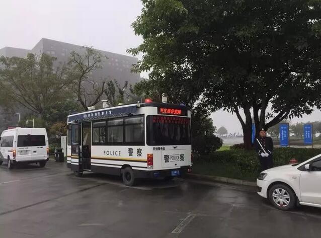 跃迪在行动——2018国际山地旅游暨户外运动大会