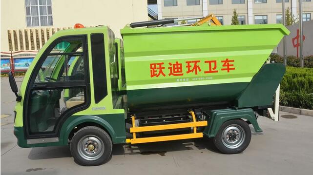 跃迪“清洁小帮手”发往山东啦！