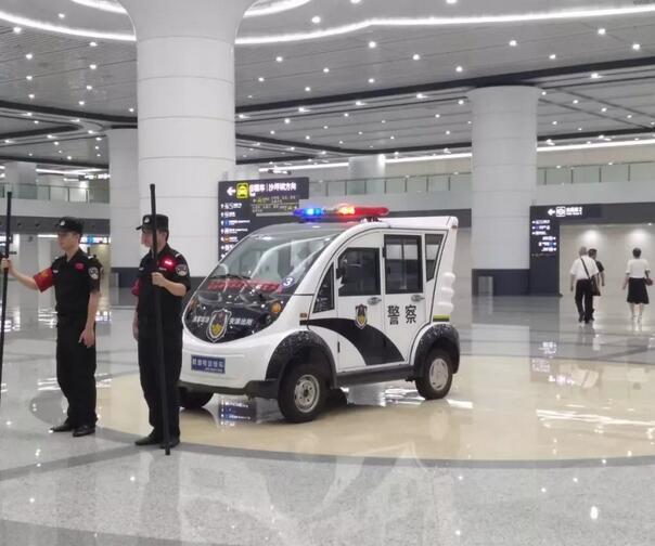 跃迪在行动——2018国际山地旅游暨户外运动大会