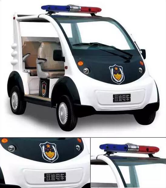 快捷服务群众 体察大事小情——走进跃迪电动巡逻车