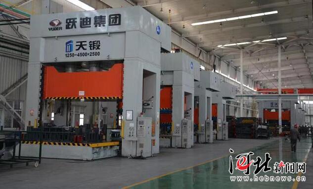 河北跃迪集团举行孝德之星颁奖典礼