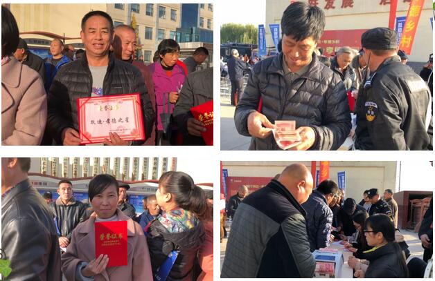 跃迪•孝德之星颁奖典礼圆满成功！