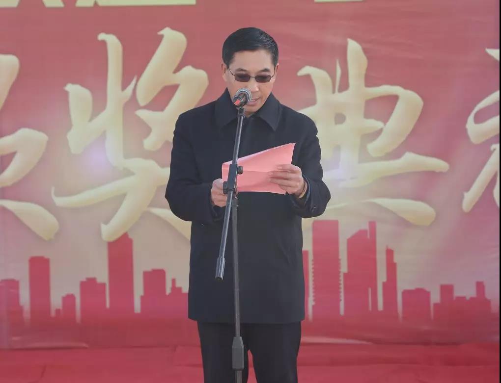 跃迪•孝德之星颁奖典礼圆满成功！