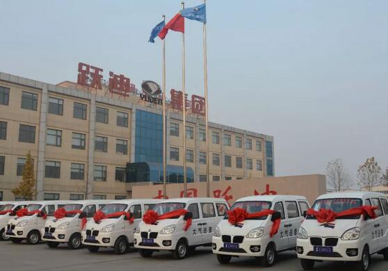 燕赵大地再添环保利器