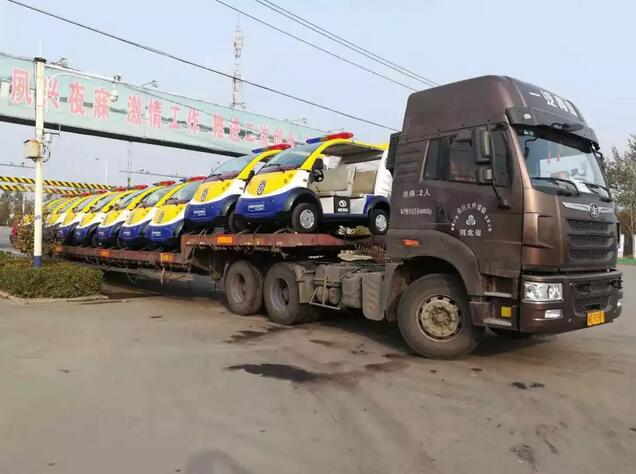 冲出国门|跃迪警用电动巡逻车发往南美洲