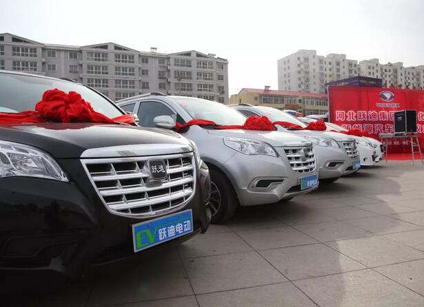 河北跃迪集团•隆化县警用车辆捐赠仪式顺利举行