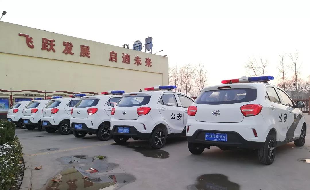 跃迪警用系列电动巡逻车发往宁夏