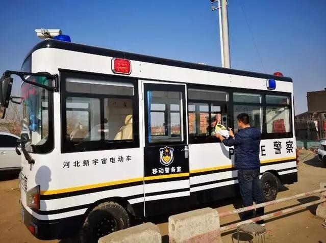 石家庄行唐县交警大队配备跃迪移动警务室加强治超工作