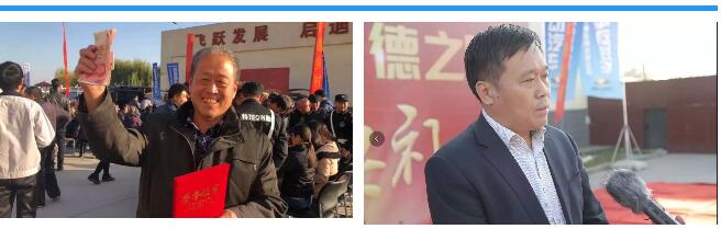 2018回顾系列|企业文化 流光溢彩