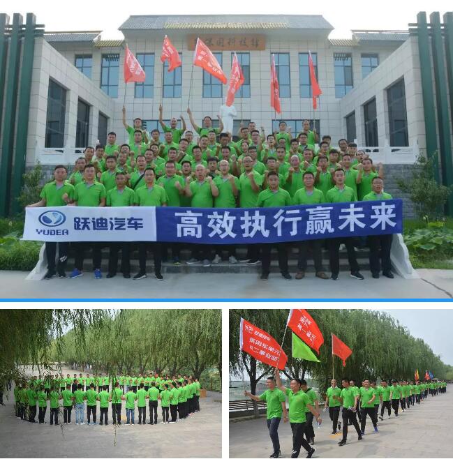 2018回顾系列|企业文化 流光溢彩