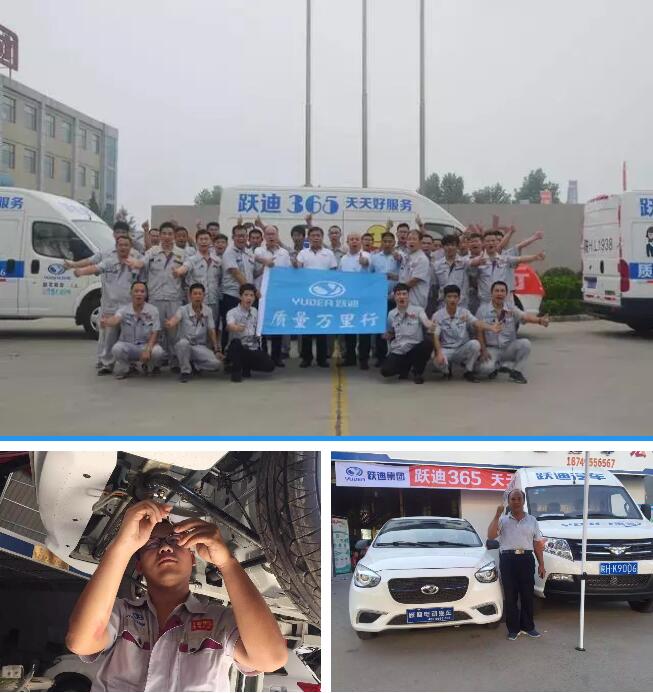 2018回顾系列|企业文化 流光溢彩