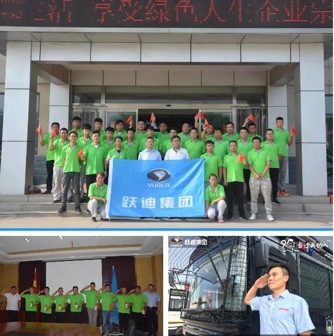 2018回顾系列|企业文化 流光溢彩