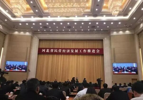 河北新宇宙2018精彩回顾|荣耀加身 仍将砥砺前行