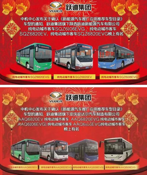 河北新宇宙2018精彩回顾|荣耀加身 仍将砥砺前行