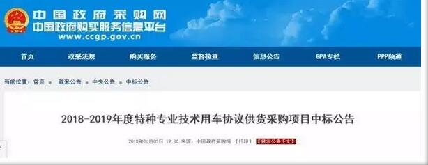 河北新宇宙2018精彩回顾|荣耀加身 仍将砥砺前行