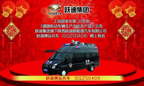 河北新宇宙2018精彩回顾|荣耀加身 仍将砥砺前行