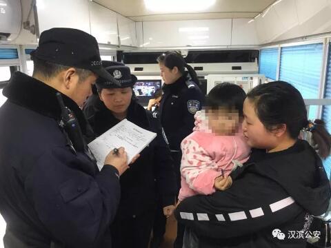 智慧指挥联控平台街面延伸 打造百姓身边的110