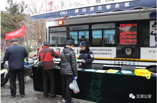 智慧指挥联控平台街面延伸 打造百姓身边的110