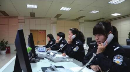 写在110宣传日|致敬接警员最美警声