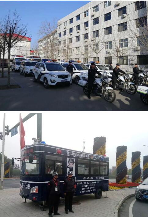 写在110宣传日|致敬接警员最美警声