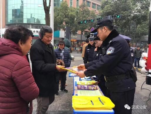 智慧指挥联控平台街面延伸 打造百姓身边的110