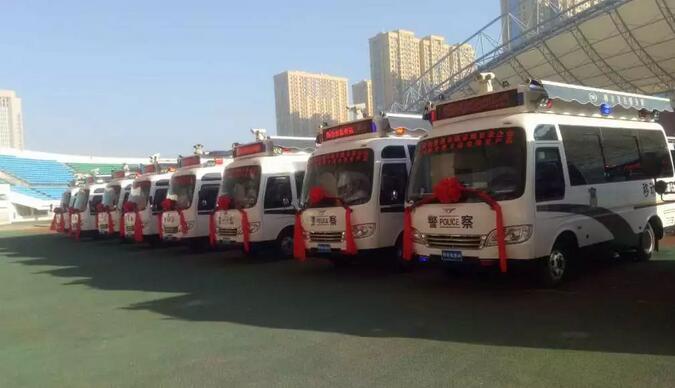 招远市公安局跃迪移动警务室配发仪式圆满成功