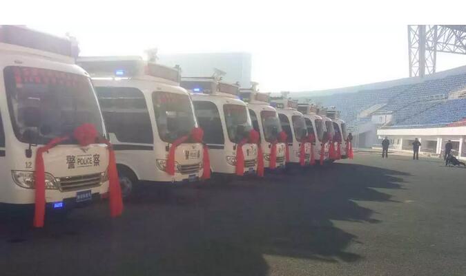 招远市公安局跃迪移动警务室配发仪式圆满成功