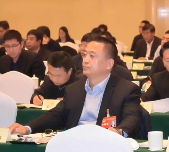 跃迪集团董事长出席河北省政协十二届六次常委会第一次全体会议