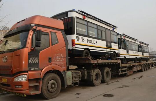 贵州省跃迪移动警务室发车仪式 圆满成功