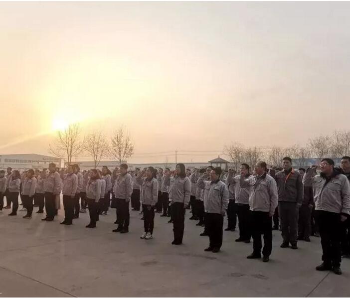 跃迪集团新春团拜会及2019年新春开工仪式隆重举行