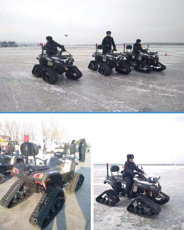 跃迪警用全地车|跃迪雪地摩托车,为冰城平安保驾护航