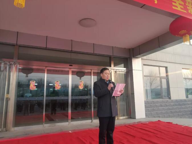 跃迪集团新春团拜会及2019年新春开工仪式隆重举行