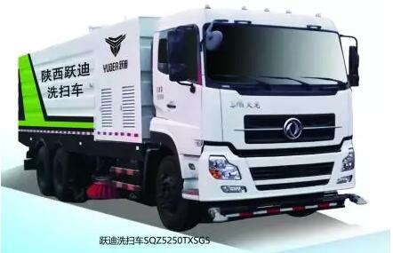 跃迪环卫提升城市道路环卫作业水平