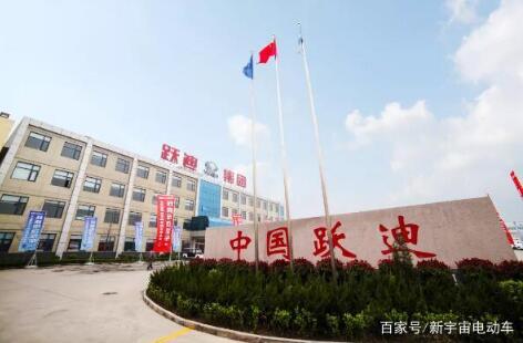 河北跃迪集团 河北跃迪集团