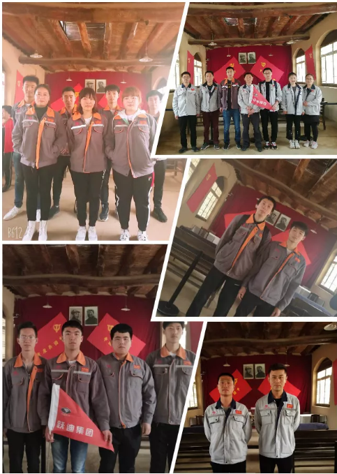 弘扬红色精神,建设高效团队—— 跃迪集团西柏坡团建活动纪实