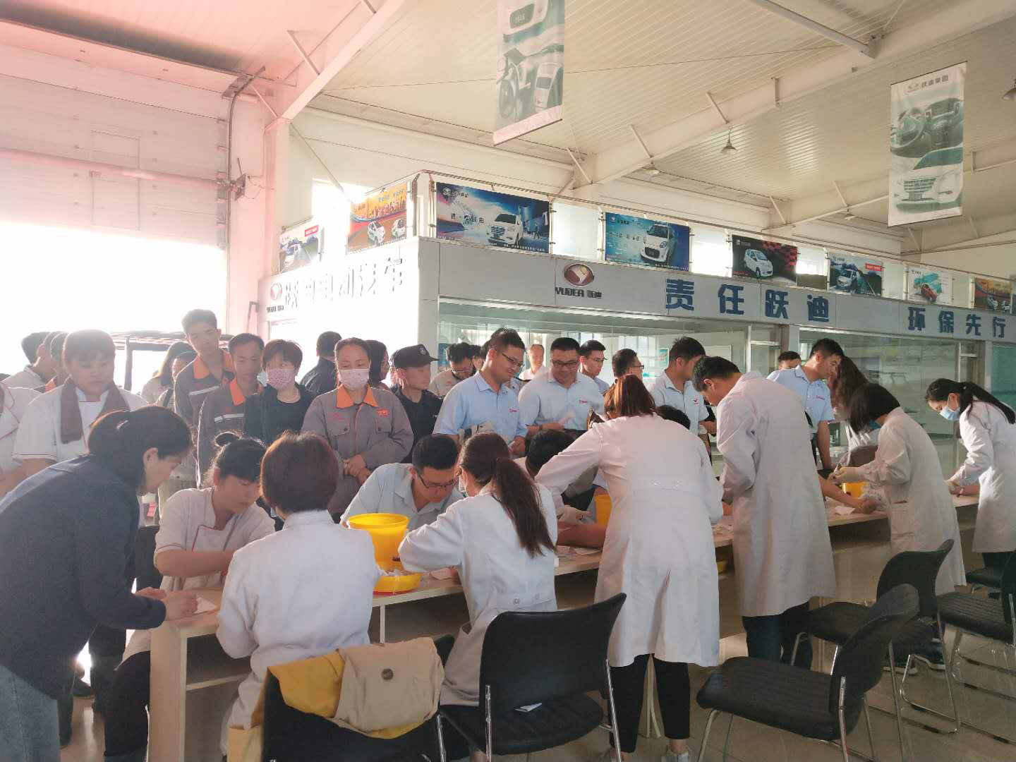 贴心服务暖人心 ，关爱员工情绵长