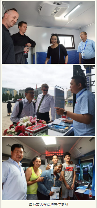 展会回顾|荣耀加身，砥砺前行！