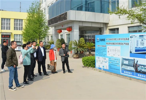 武汉理工大学船海与能源动力工程学院副院长张尊华一行到跃迪集团交流合作访问