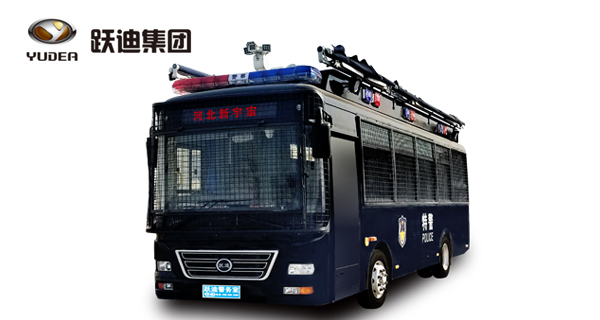 8米跃迪移动警务室（柴油）