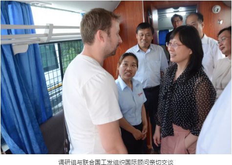 全国工商联调研组莅临跃迪集团调研