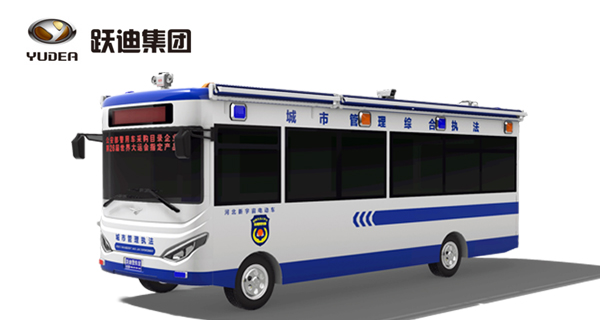 8米跃迪城管移动方舱执勤室（电动）