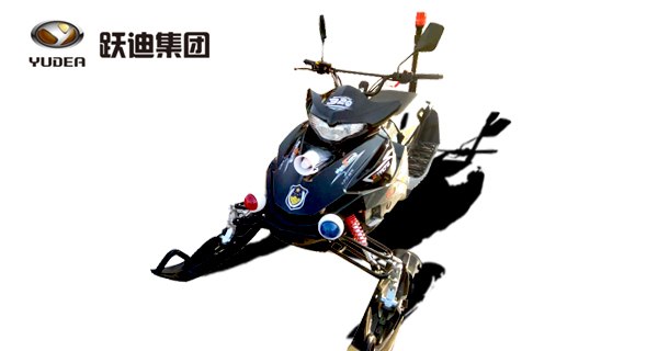 跃迪雪地摩托车