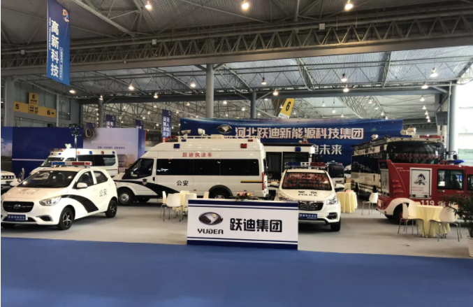 “耀”的就是范|2019中国国际警用和消防装备展跃迪显身手