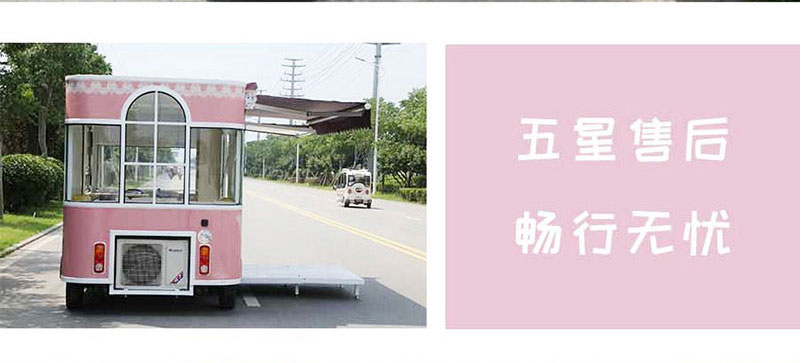 跃迪婚纱摄影车