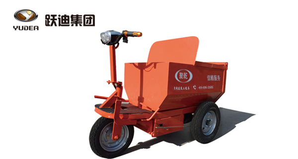 跃迪电动翻斗车